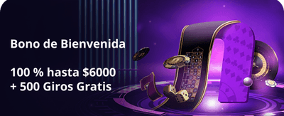 Recarga Relámpago ⚡ promotion banner